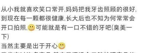 林志颖|林志颖深夜求职，这是缺钱了？怎么混到这个地步