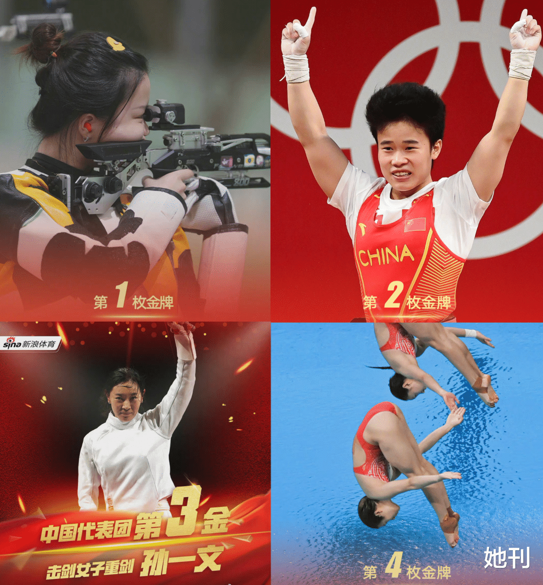 她刊|吴亦凡注定要输给这群「致命女人」