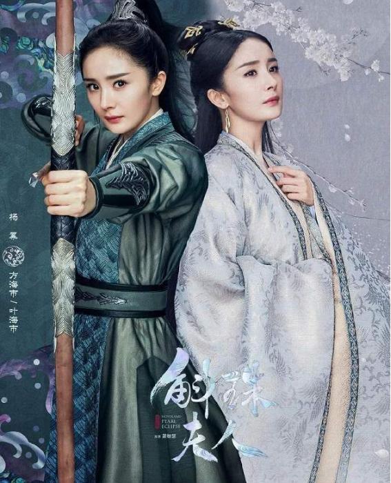 陈小纭|陈小纭回复评论，意外点出“杨幂演戏很尴尬”，遭网友吐槽太绿茶