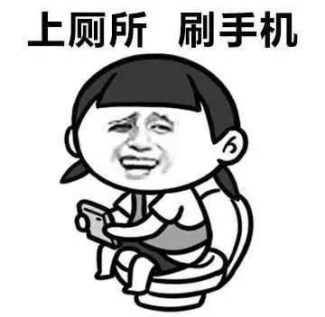 160健康研究所|手机深夜充电爆炸，男子右眼险失明！这些致命习惯你天天在做