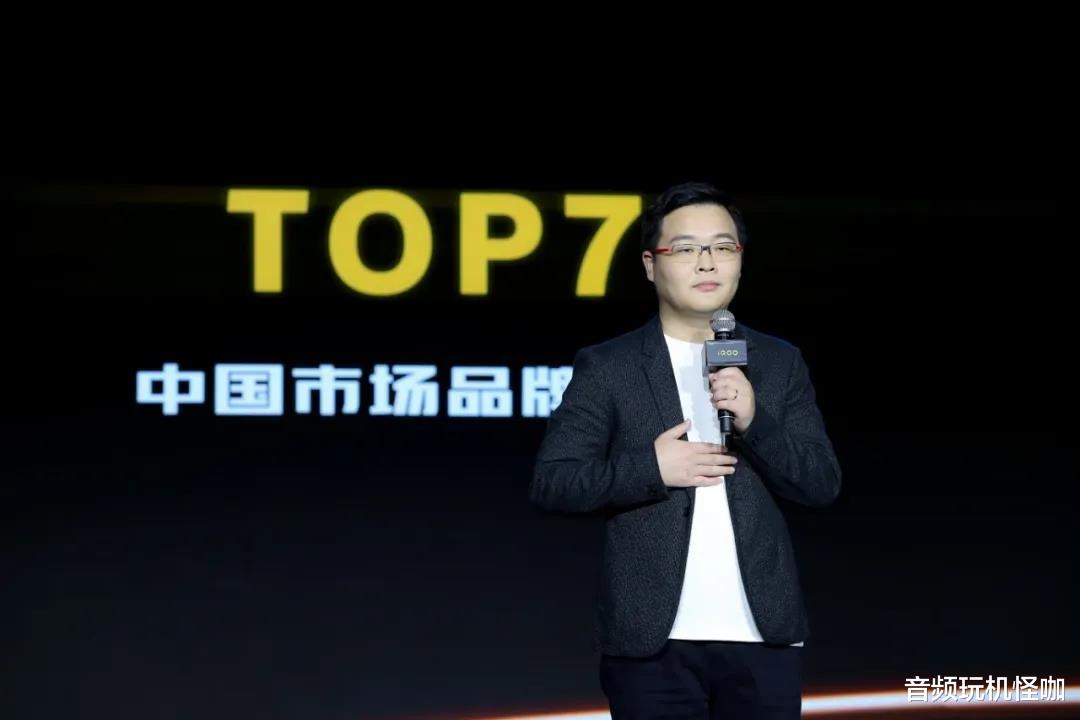 iqoo|iQOO双11开门红旗开得胜，产品不偏科，销量更是不偏科