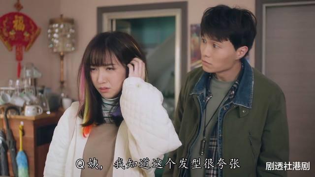 米雪|66岁米雪为养颜现身市场买花胶，花万元不迟疑，粉色外套太抢镜