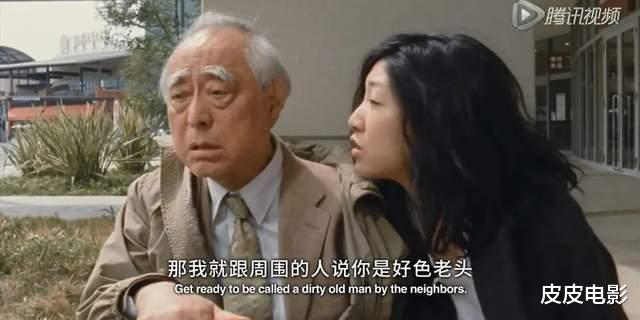 安藤樱|这个叫安藤樱的女演员，戳破了日本老年人的“性”尴尬