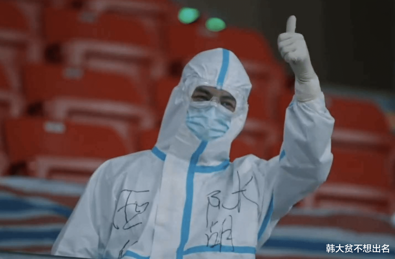 许敏|《心动的信号4》洪成成配当医学博士吗？小孔流血她看都不看