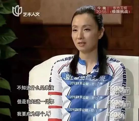 陶虹|都在嗑他俩，真老公都不管了？