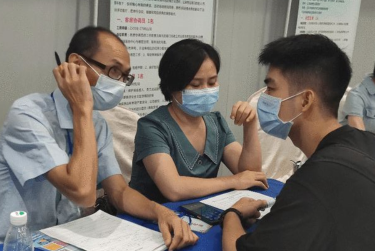 考研|企业招聘新标准，三无家庭本科生找工作受限，这可比学历低更难受