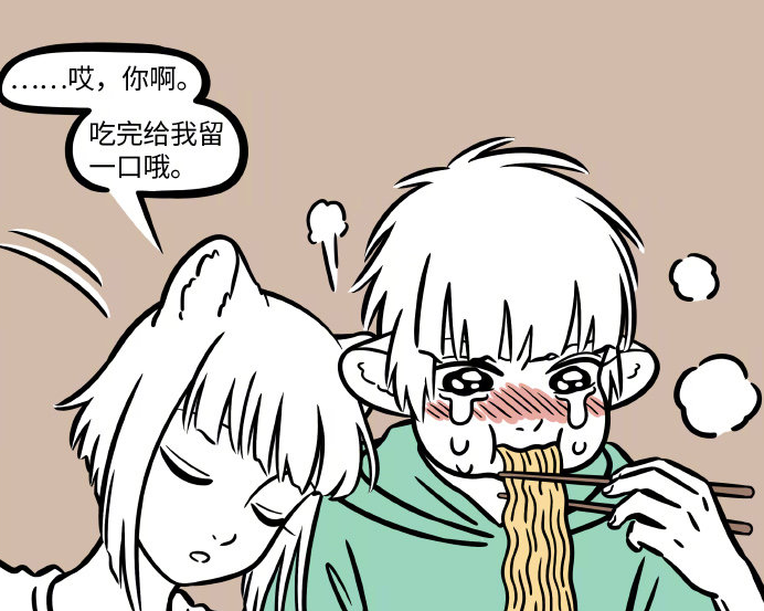 非人哉|非人哉：十一月的恋情无疾而终，九尾狐兄妹都没得到妲己的真传