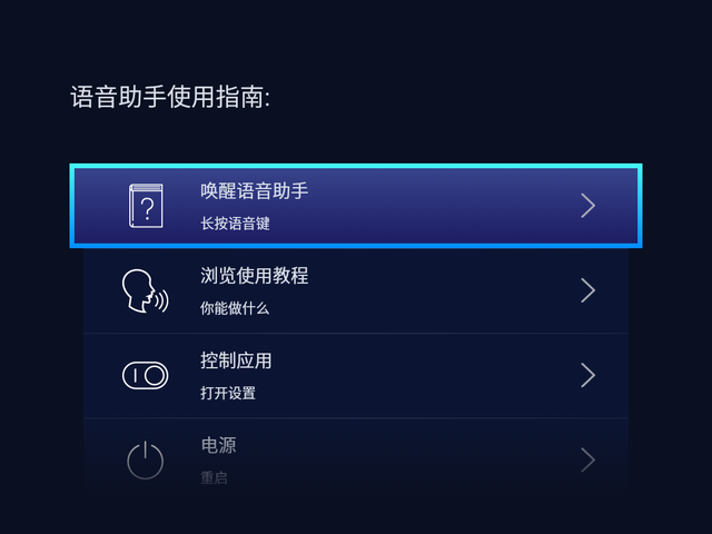 明基|班上装了一台明基E530智能投影仪,孩子们学习主动性直线上升