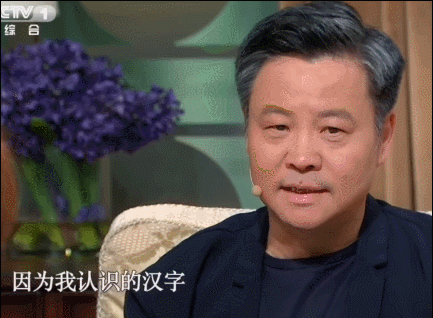 福贵|《福贵》播出16年，男主火不起来，男配当了导演，小凤霞成当红小花