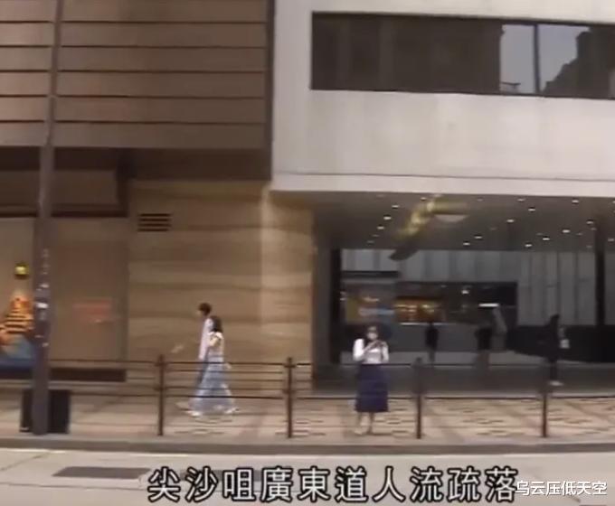 领域说篮球 五一的香港是怎样的？商家：单靠本地，实在撑不住！