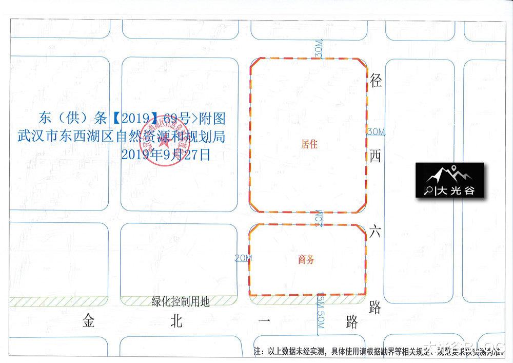 |东西湖|深圳宝龙达全球总部和研发中心及宝龙达爱家楼盘项目公示