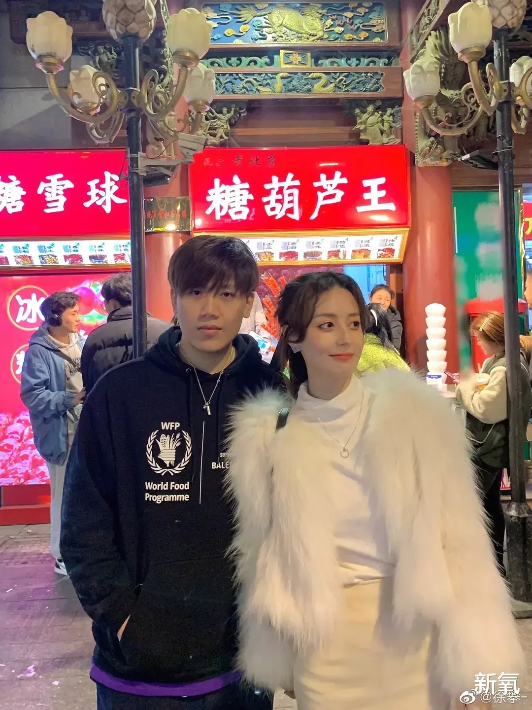 林珊珊|年度最惨新娘？新郎被嘲像路人，闺蜜全副妆造组团晒颜