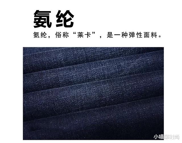 小喵聊时尚|T恤搭配什么“裤子”好看?建议:除了阔腿裤以外,这4种都可以!