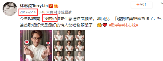 林志炫|老艺术家人设崩塌？其实，他有“矫情”的实力