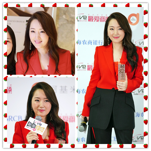 BiuVogue|杨钰莹真不像50岁的人，无修图看不到皱纹，穿西装更贵气