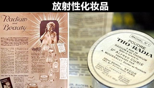 茶叶|让现代人无法理解的，来自历史上8个“奇葩”的美容方法