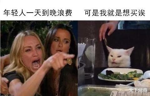 我爷爷找人修锅底，我爸找人修手表，我竟然找人修…