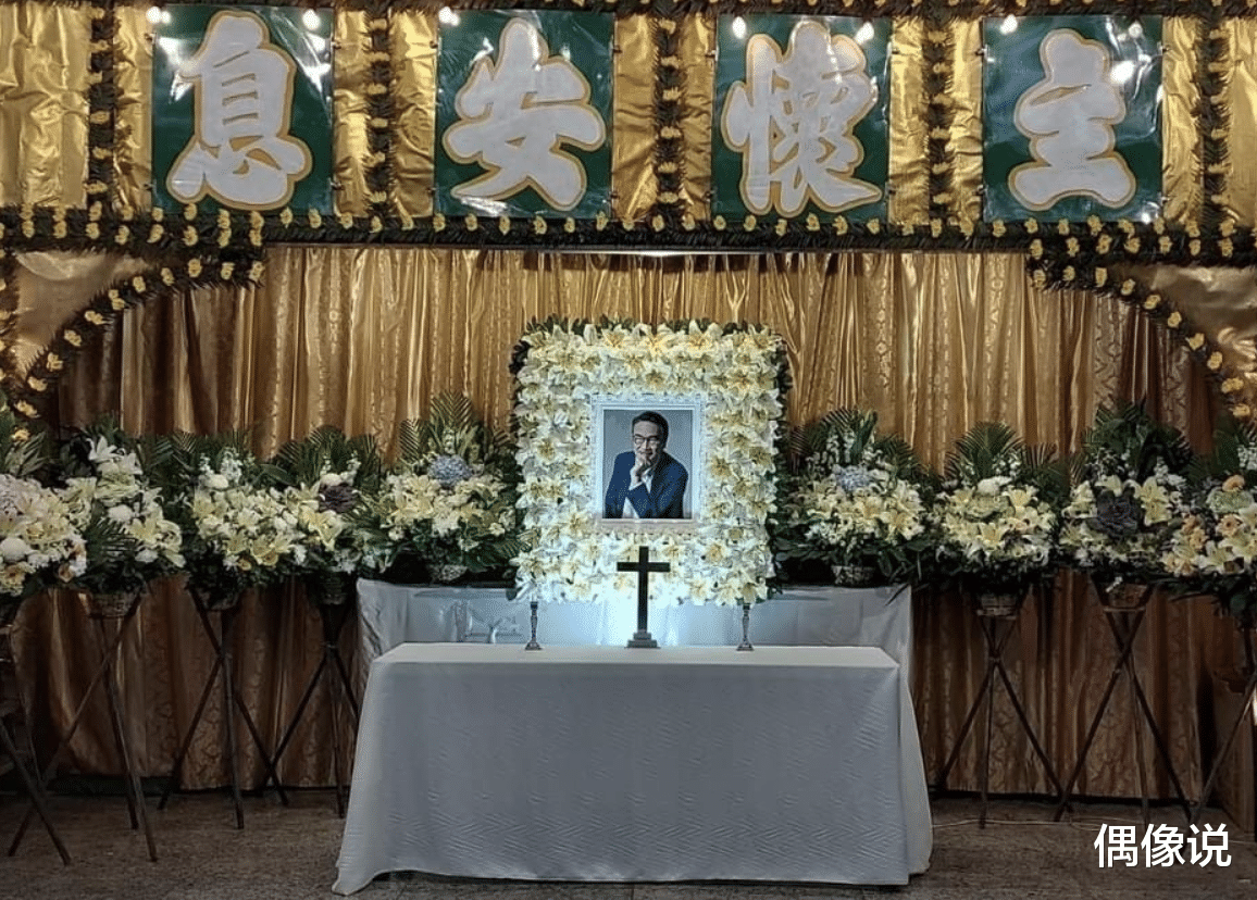 周星驰|吴孟达葬礼周星驰第一个到场，逗留9分钟，花篮的细节打脸网友