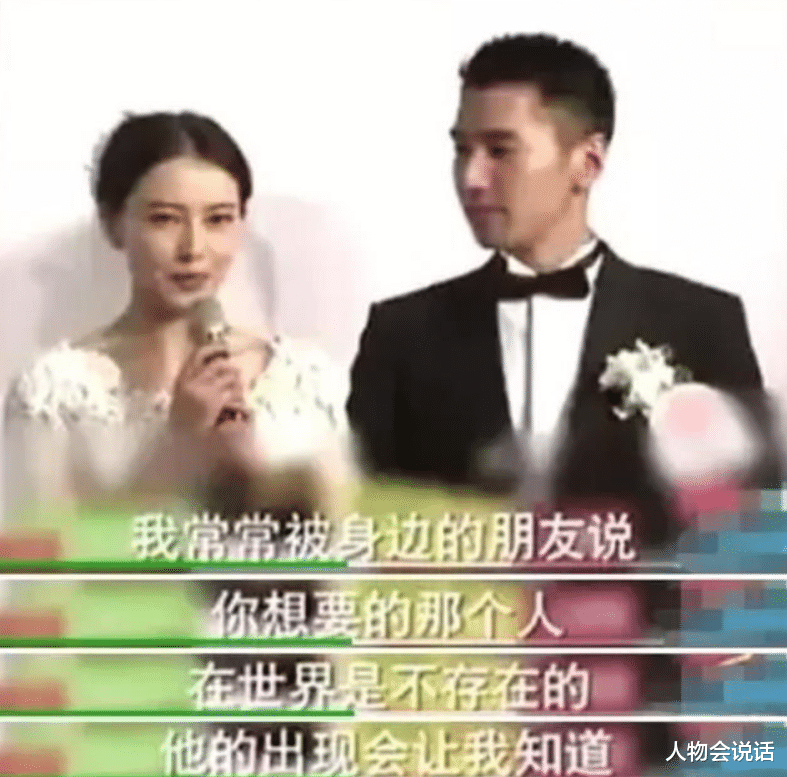 赵又廷|11年后再看赵又廷才明白：娶了大5岁的高圆圆，是他一生的幸运