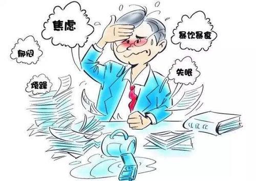 肠胃|反复头晕治不好，当心是植物神经紊乱在作怪