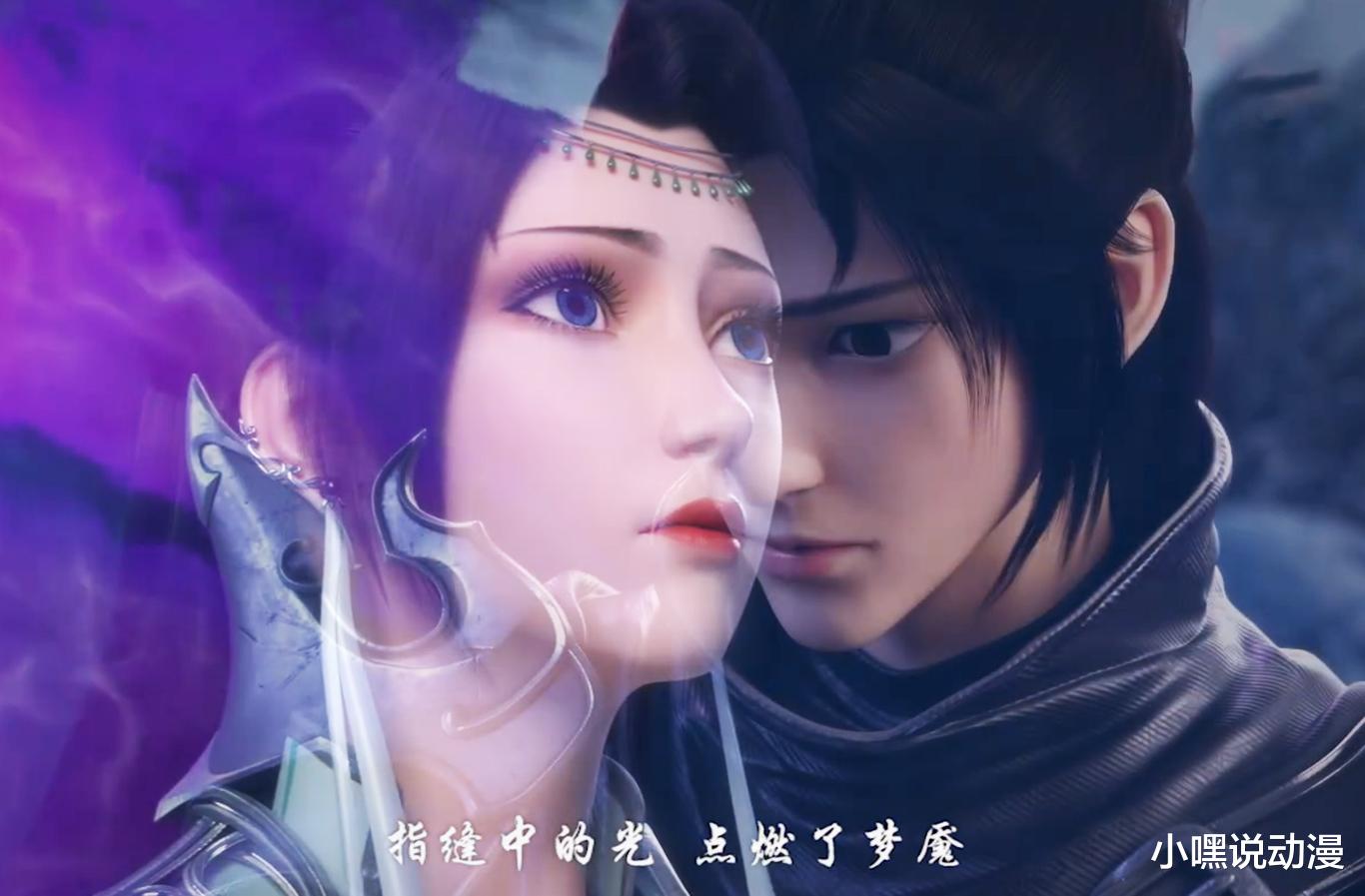 斗破苍穹|《斗破》特别篇开播在即，台词完美还原原作，这次不敢魔改了