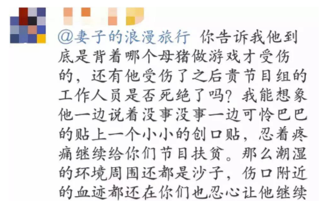 小琳解说星座|谢娜张杰已离婚？被曝女方带孩子净身出户，张雨绮将正式上位！