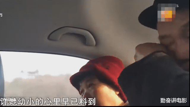 谢芳 这个小女孩真的太惨了！被亲生母亲虐待，全身伤痕！真实纪录片
