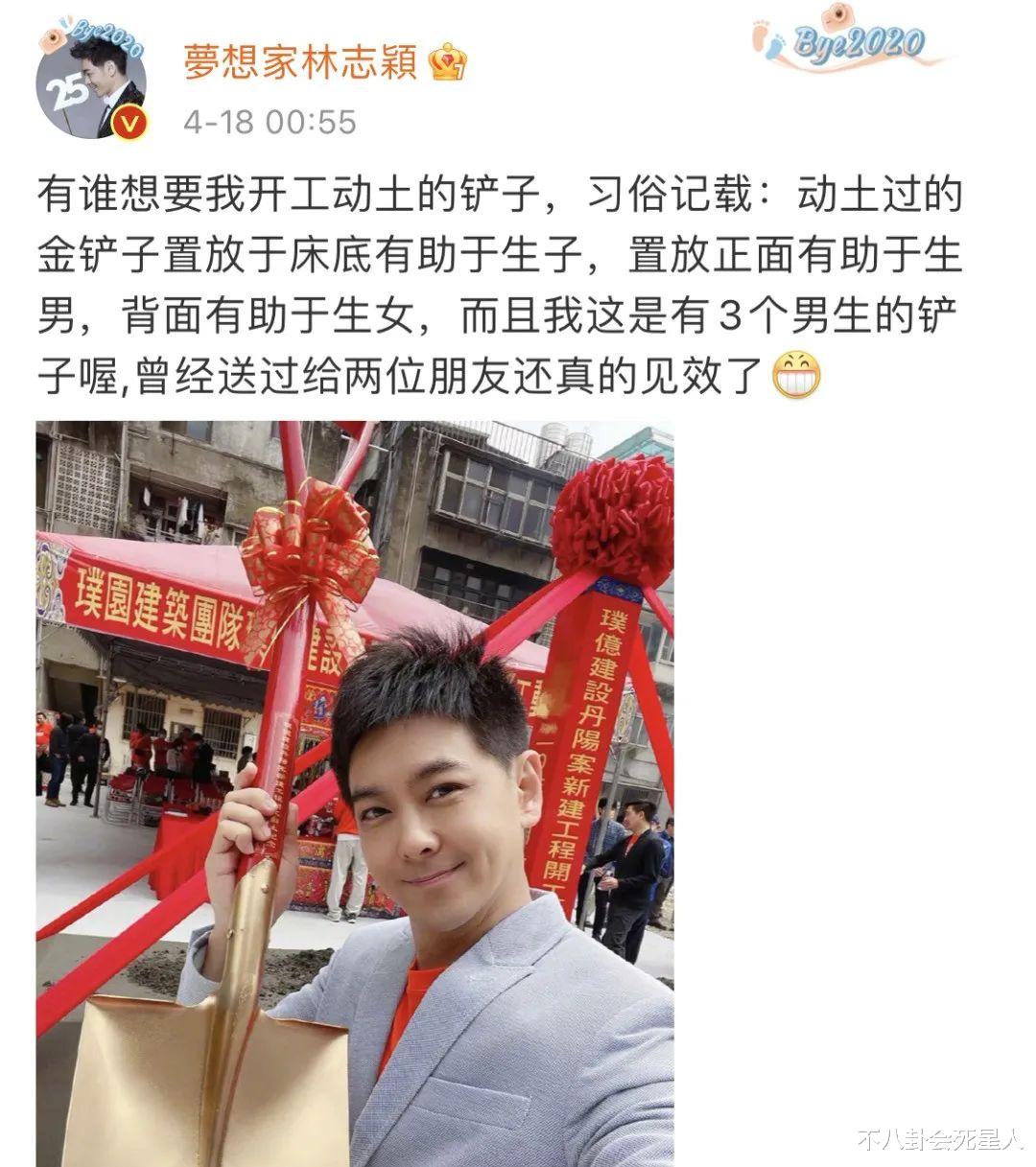 王力宏|嫁台湾男星多惨，被夫家霸凌，当生子机器，杯子放错位置也被骂