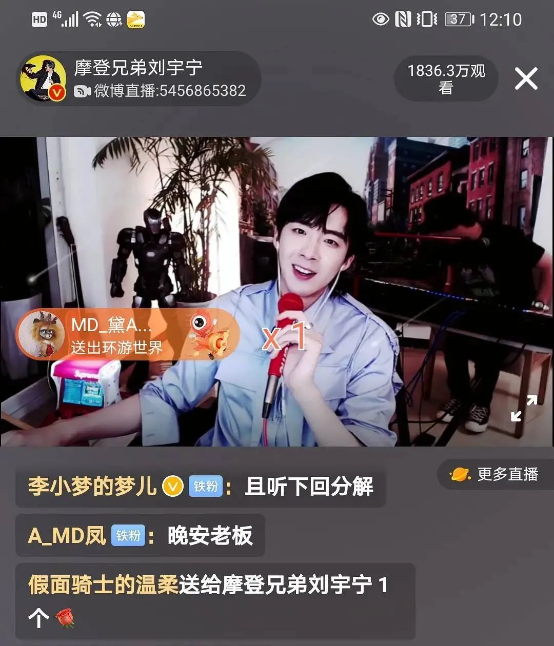 刘宇宁|被前任打,沦落街头卖唱,现与赵露思搭戏:189cm的刘宇宁不简单