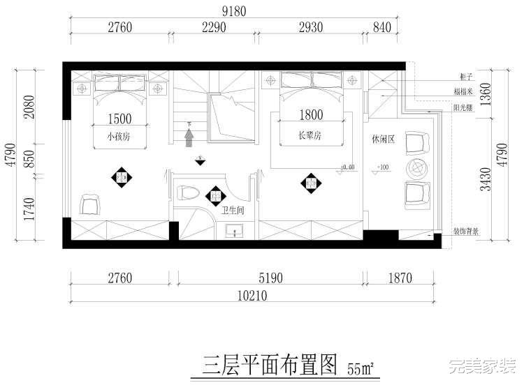 马卡龙色的空间,彰显生活的浪漫和情趣,感受北欧风情的独特魅力