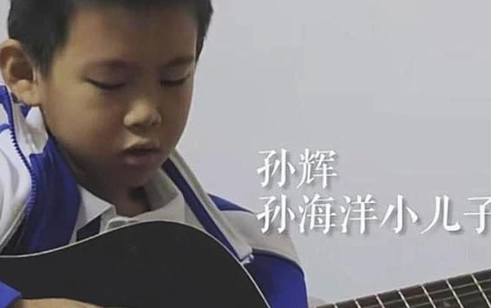 |孙海洋更新动态,称衣服放了两天孙妈没帮洗,网友调侃孙爸失宠了