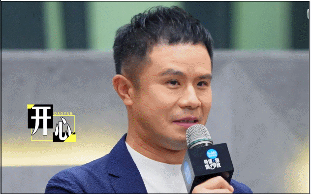 毕志飞|《导演请指教》开播满屏尴尬，毕志飞选人无人理，众星眼神忙闪躲