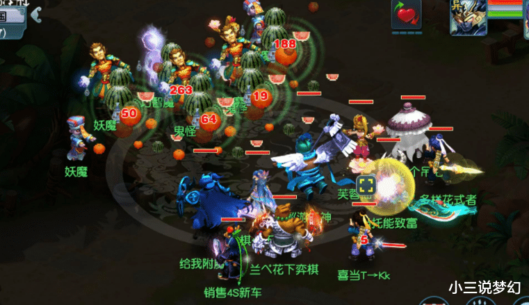 化生寺|梦幻西游：辅助化生寺刷任务的正确操作，要么防御，要么加状态