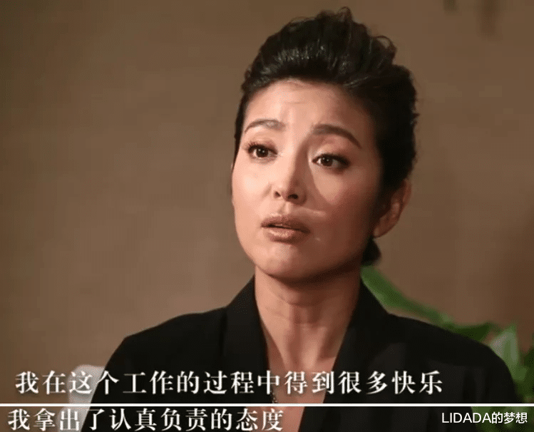 李冰冰|李冰冰的妹妹李雪才是真正的狠人！事业家庭两全，一双儿女帅气漂亮