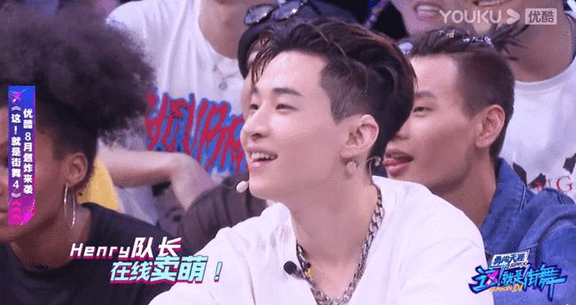 街舞|《这就是街舞4》定档：王一博 张艺兴 韩庚 刘宪华，你pick谁的队