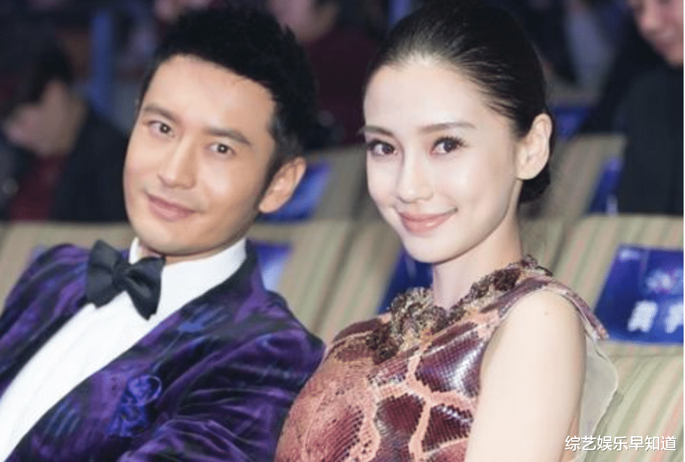 黄晓明|黄晓明晒包饺子照片,地板透露秘密,和baby没分开?