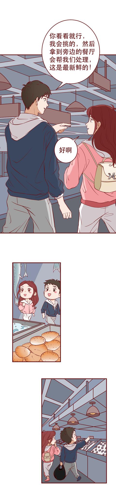 绿巨人|真人真事改编，为了一个男人，妈妈囚禁了自己的女儿