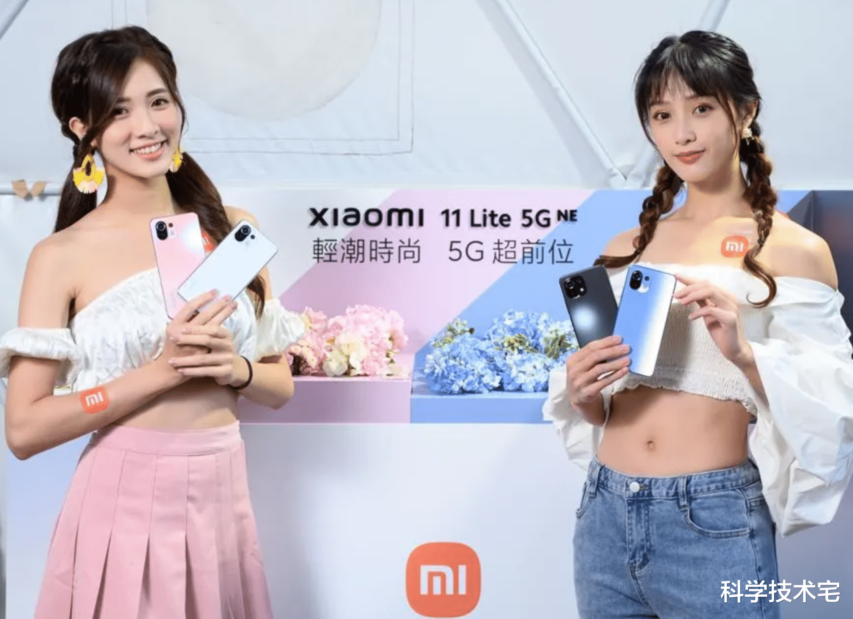 realme|首款2K屏幕Redmi手机将至，网友：1999元起步？