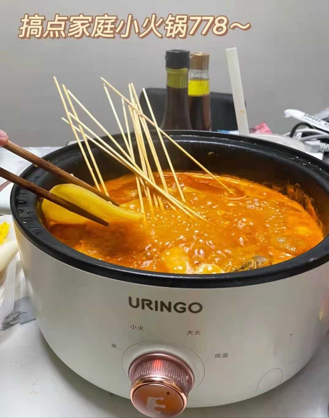 如果不差这点钱，家里尽量添置这3种多功能电器，用途多，又不贵