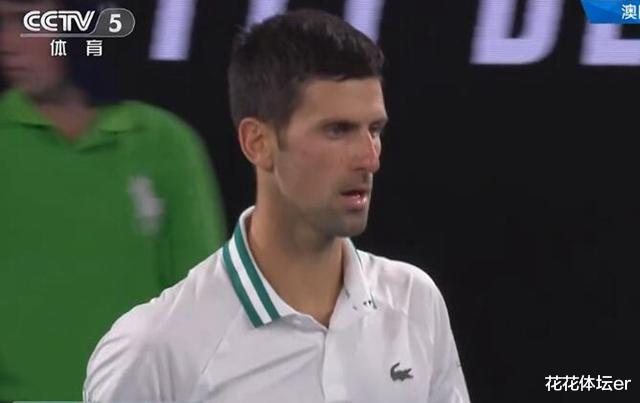 湖人队|前16局6次破发！德约1个手势令主裁突然喊停比赛，澳网观众炸锅了