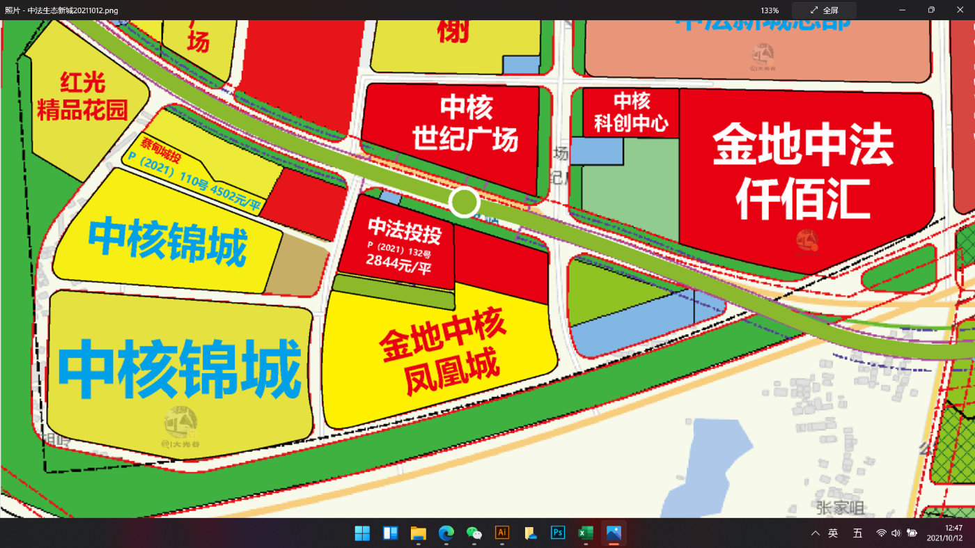 武汉|蔡甸6宗地块成交1宗撤牌，共计25.4亿