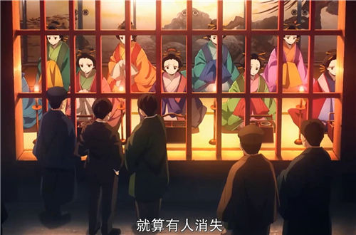 漫画|鬼灭之刃:“游郭篇”为何没被引进?“血腥画面”还是次要的!