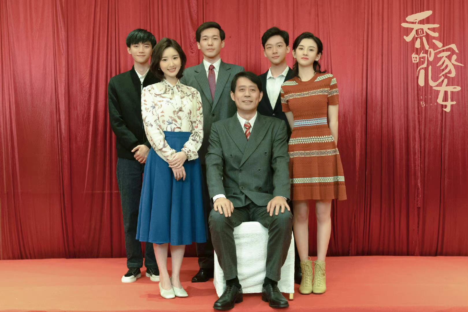 天亮了|《乔家的5个倒霉蛋》：他们的婚姻失败，透露出一个扎心真相