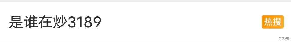 陈小春|《披荆斩棘的哥哥》陈小春为何能稳坐“大湾区五人组”C位，看央视给他的排面就懂了