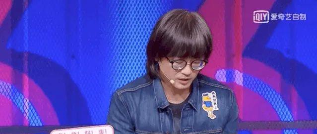 彭磊|拉黑李诞，怼大张伟，不跟女粉丝搭讪，他只是把爱都给了老婆孩子