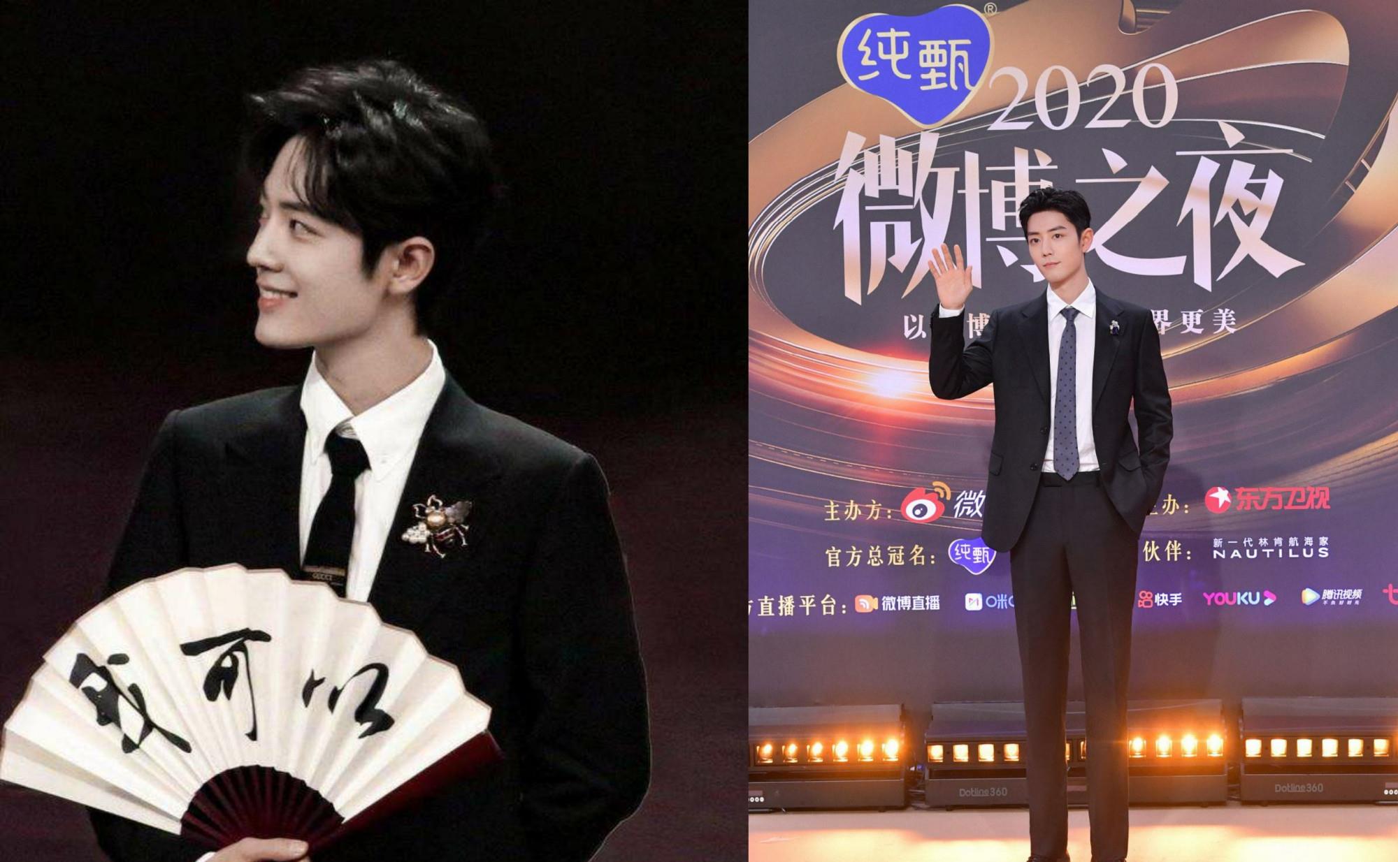 肖战|肖战连获两届微博king！2021评选又启动啦！