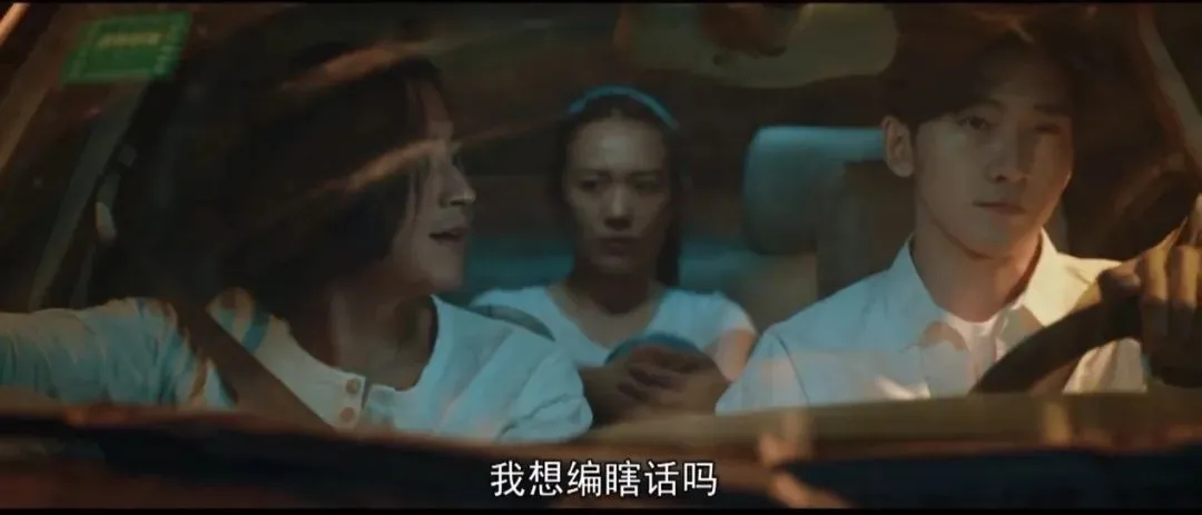 间谍|连夜狂刷十几集,这部国产剧太上头了!