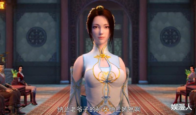 斗破苍穹|斗破苍穹第4季结局分析,播放量破20亿,剧情拖沓成为败笔