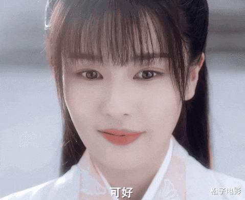 白梦妍|《周生如故》白鹿齐刘海造型太违和，与袁冰妍同款，却不如后者