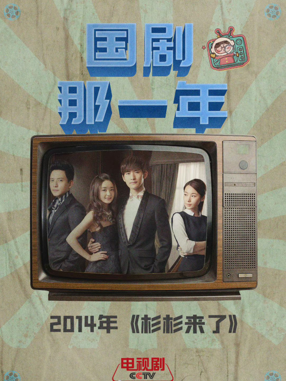 赵丽颖|赵丽颖获央视认证，六年六部爆款剧，《青云志》，《有翡》不在列